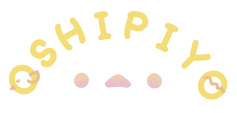 推しピヨ
